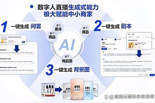 必威精体育装版App官方下载